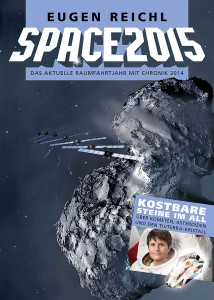 Space2015_gross